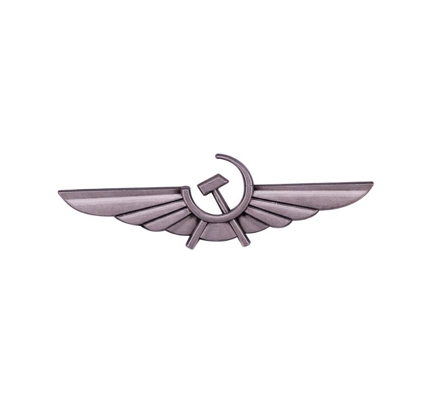 Anstecker für Mütze Sowjetunion Aeroflot UDSSR Russland Replik