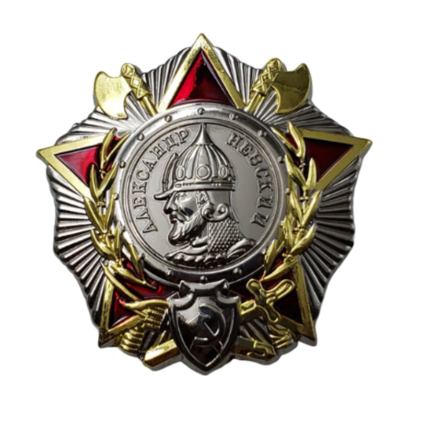 CCCP Russland Udssr Alexander Nevsky Orden Replik